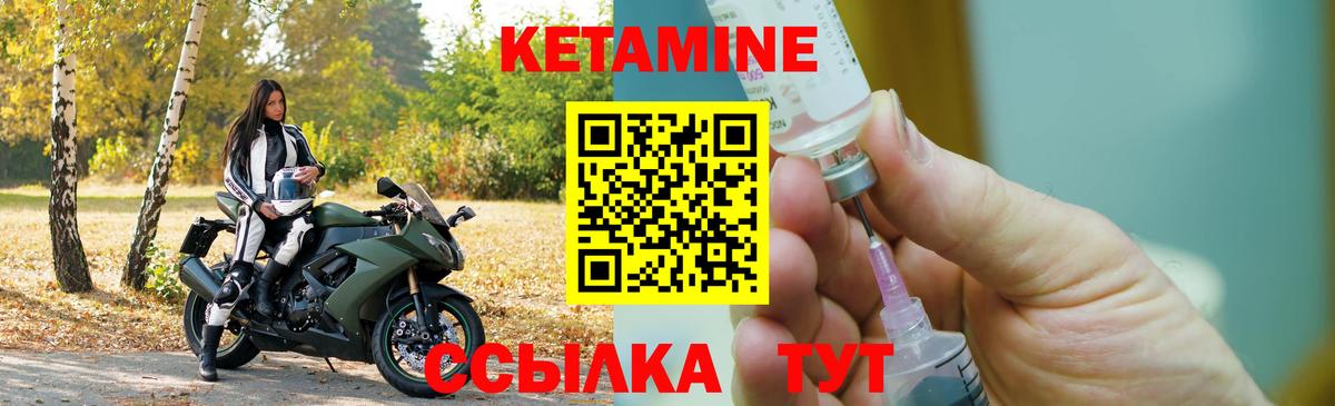 Alpha PVP Кингисепп