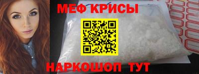 метадон Берёзовский