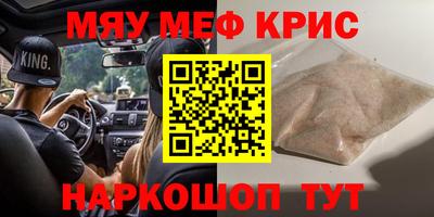 метадон Берёзовский