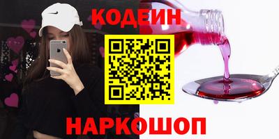 метадон Берёзовский