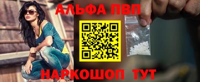 метадон Берёзовский