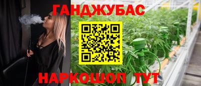 метадон Берёзовский