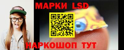 метадон Берёзовский