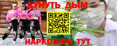 метадон Берёзовский
