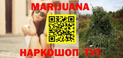 метадон Берёзовский