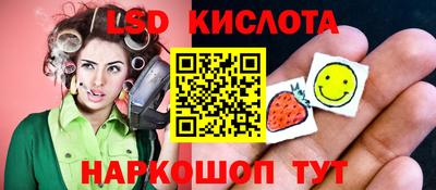 метадон Берёзовский