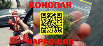 метадон Берёзовский
