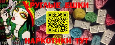 метадон Берёзовский