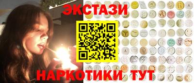 метадон Берёзовский