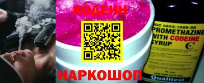метадон Берёзовский