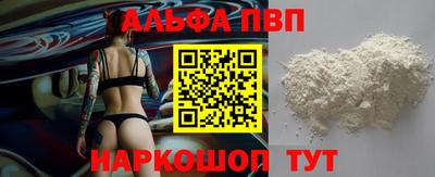 метадон Берёзовский