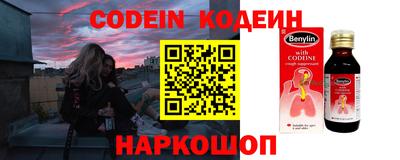 метадон Берёзовский