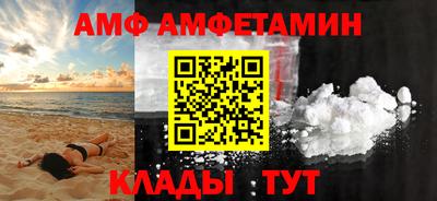 mdpv Пушкино