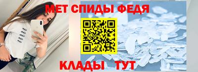 гидропоника Пыть-Ях