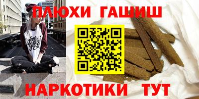 метадон Берёзовский