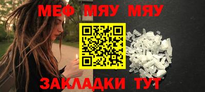 метадон Берёзовский