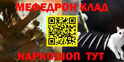 метадон Берёзовский